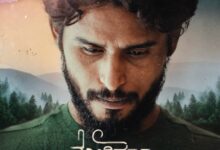 Nodidavaru Enanthare (2025) Indian