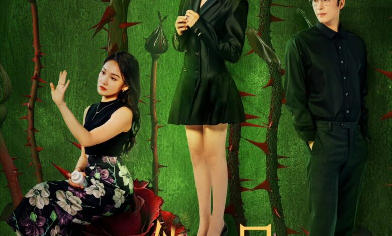 Rising from the Ashes (2025) Season 1 Chinese Drama