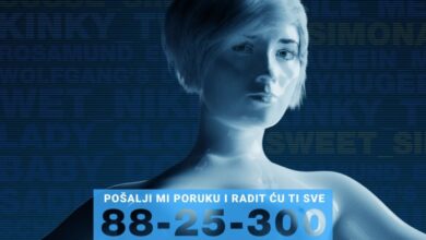 Slatka Simona (2024)