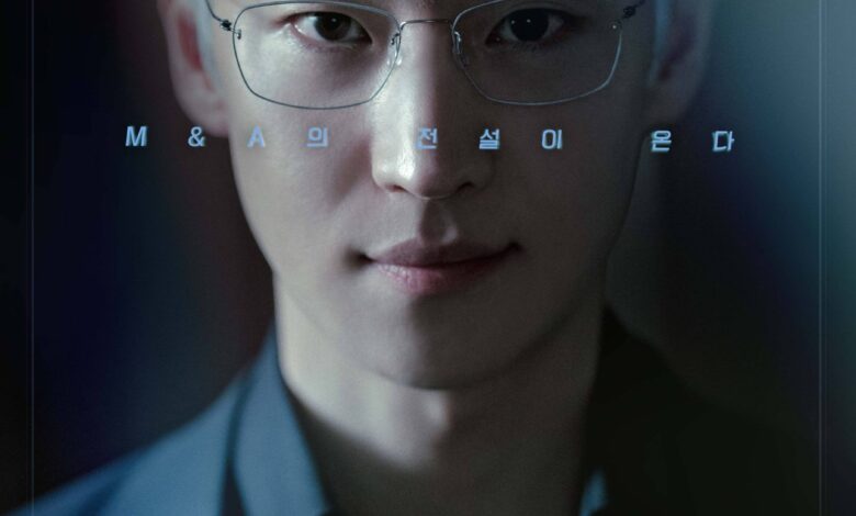 The Art of Negotiation (2025) Season 1 Korean Drama