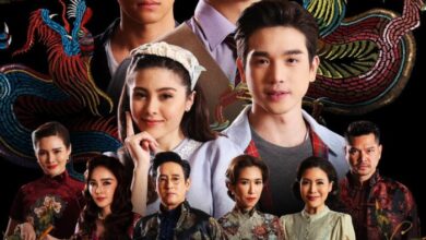 Sir with Love Season 1 (Complete) Thai Drama