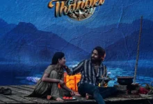 Thandel (2025) Indian