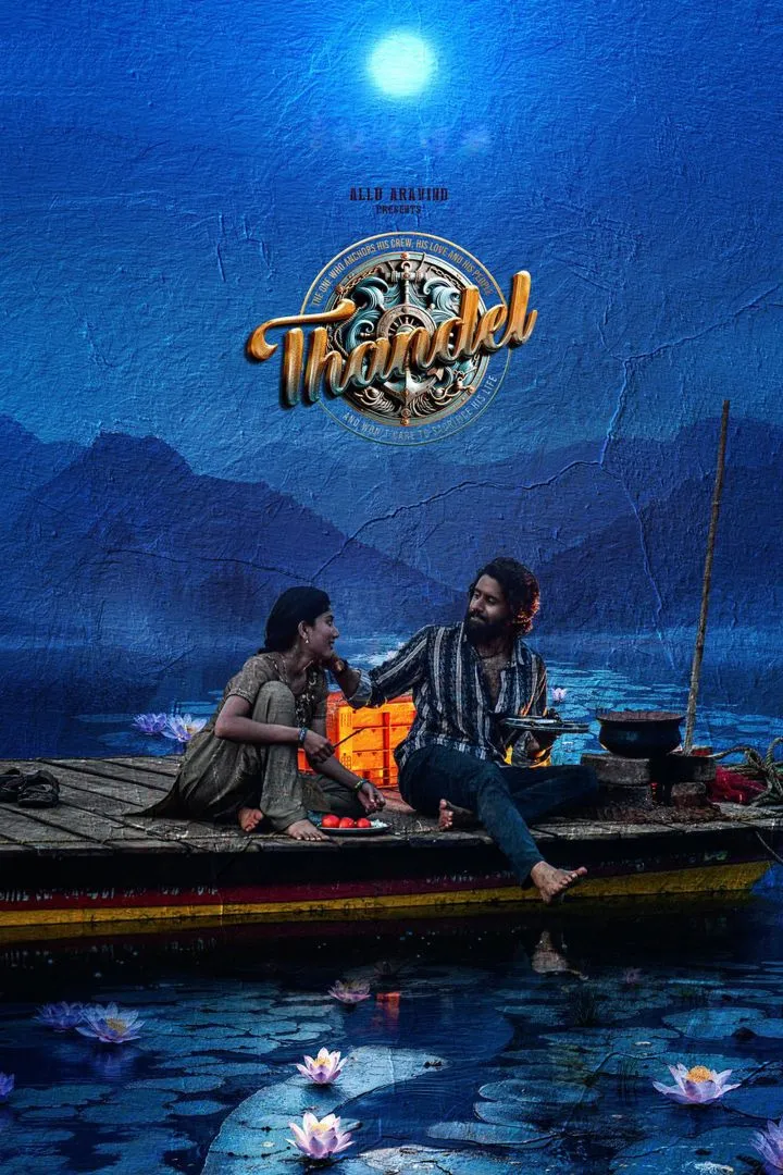 Thandel (2025) Indian