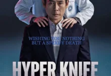 Hyper Knife (2025) Season 1 Korean Drama