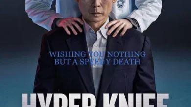 Hyper Knife (2025) Season 1 Korean Drama