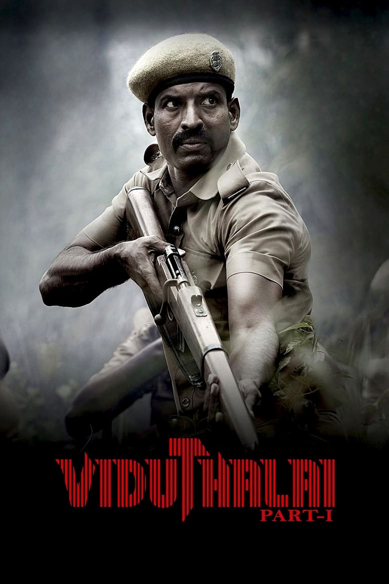Viduthalai: Part I (2023) Indian