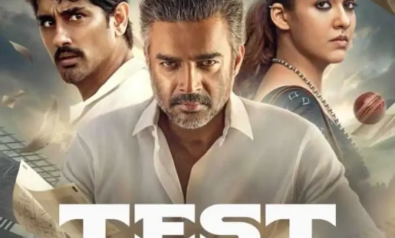 Test (2025) Indian