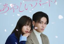 Suspicious Partner (2025) Season 1 Japanese Drama
