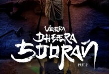 Veera Dheera Sooran: Part 2 (2025) Indian