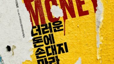 Dirty Money (2024) Korean