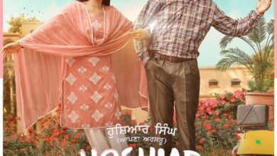 Hoshiar Singh (2025)