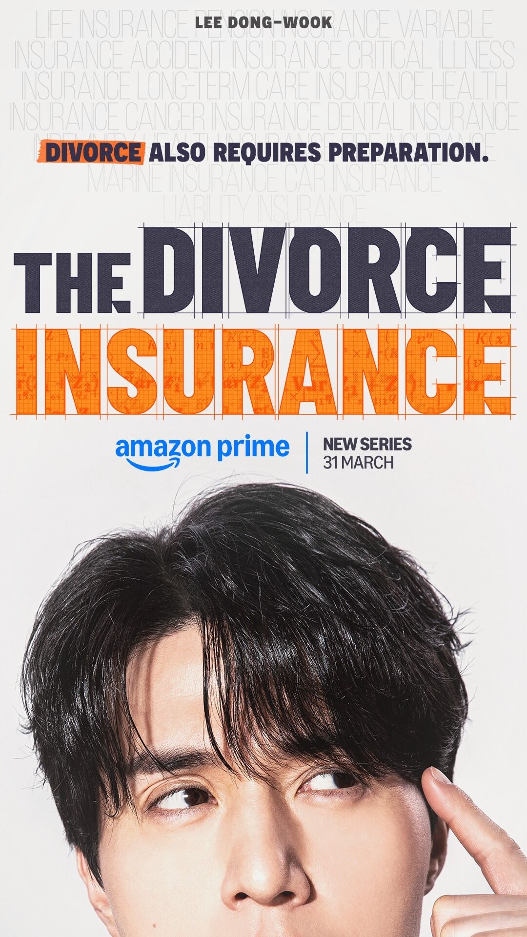 The Divorce Insurance (2025) Season 1 Korean Drama