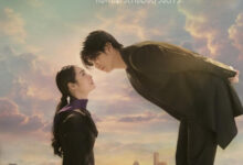 Until the Sun Meets the Star (2025) Season 1 Thai Drama