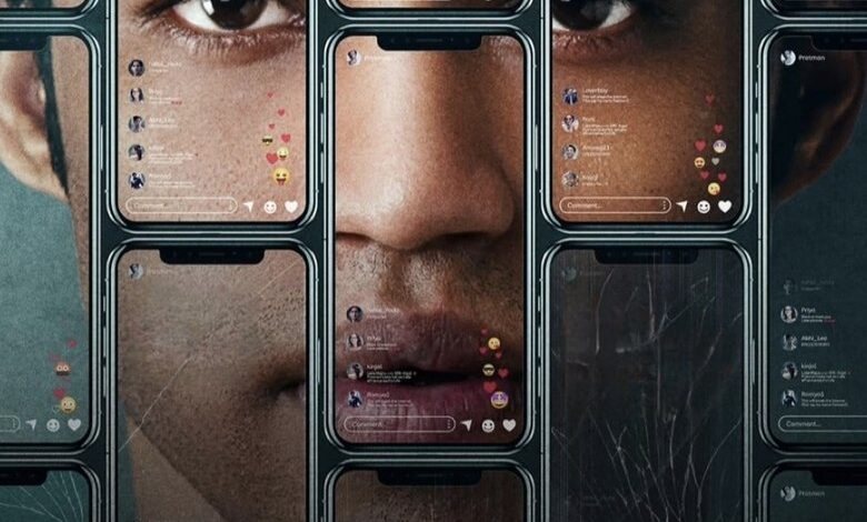 Logout (2025) Indian