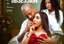 My Sisters Obsession (2025) Latest Nollywood