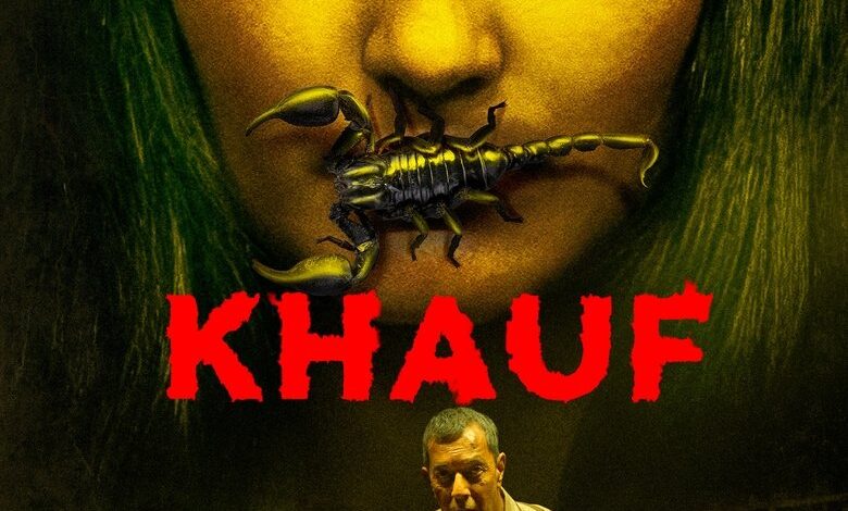 Khauf Season 1 (Complete) Indian Series