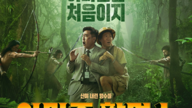 Archers of Amazon (2024) Korean