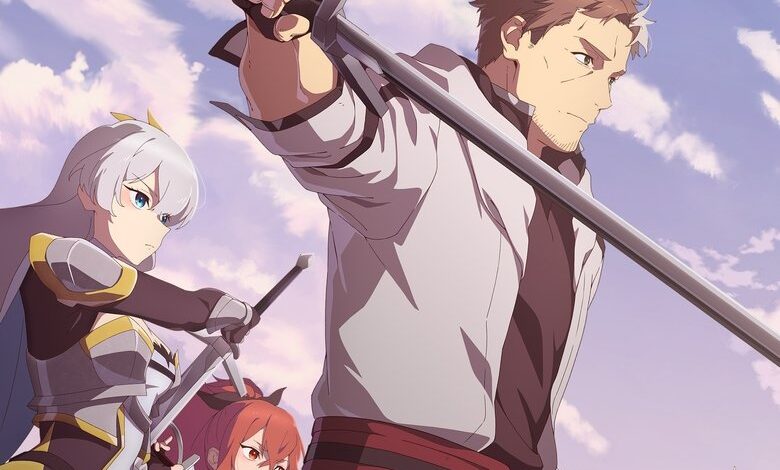 From Old Country Bumpkin to Master Swordsman (2025) Season 1 Anime Series 