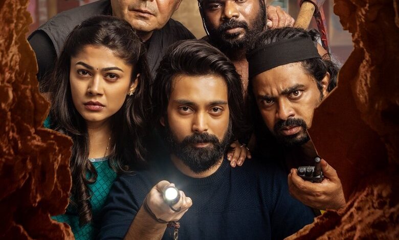 Chaurya Paatham (2025) Indian