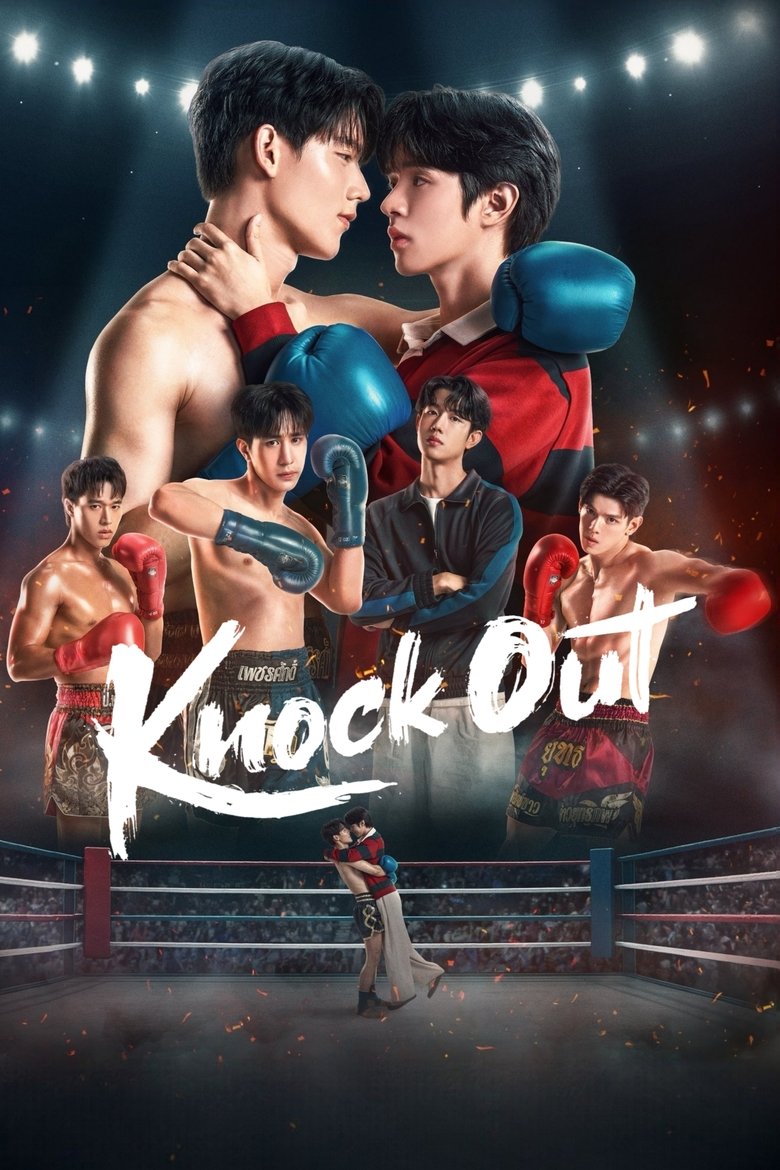 Knock Out (2025) Season 1 Thai Drama