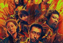 The River of Fury (2025) Chinese