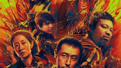 The River of Fury (2025) Chinese