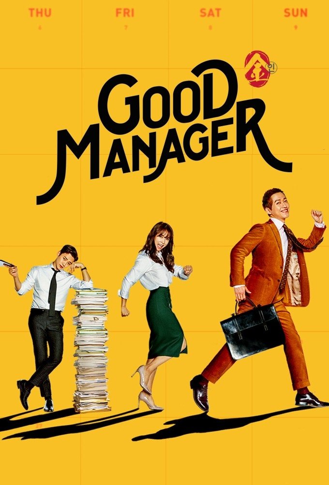 The Good Manager Season 1 Korean Drama 