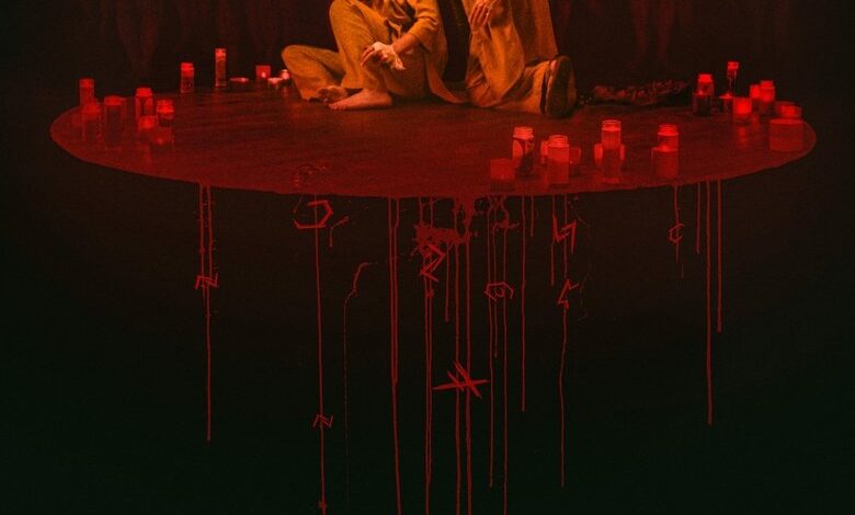 The Surrender (2025)