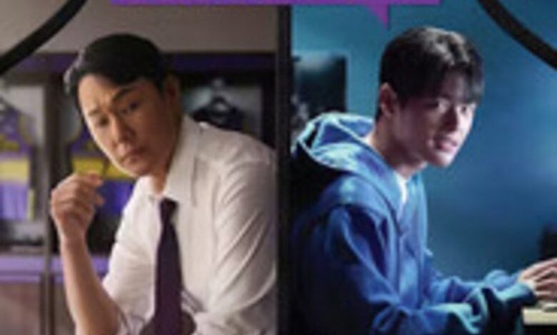 A head Coach’s Turnover (2025) Season 1 (Complete) Korean Drama