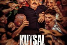 Kutsal Damacana 5: Zombi!