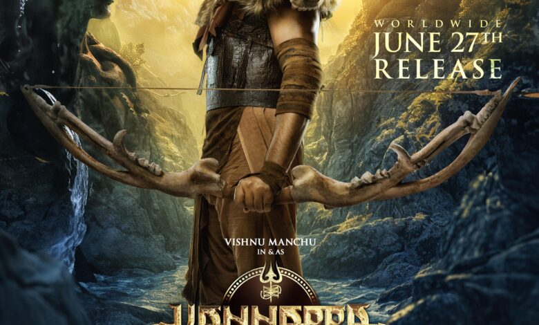 Kannappa (2025) Indian