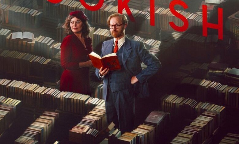 Bookish