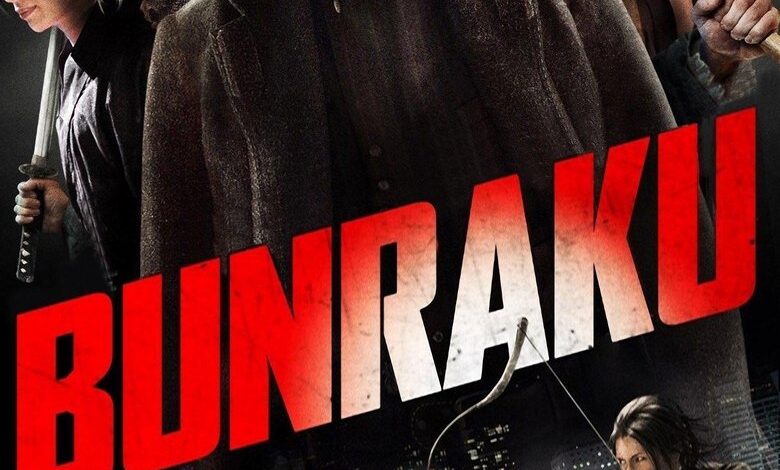 Bunraku