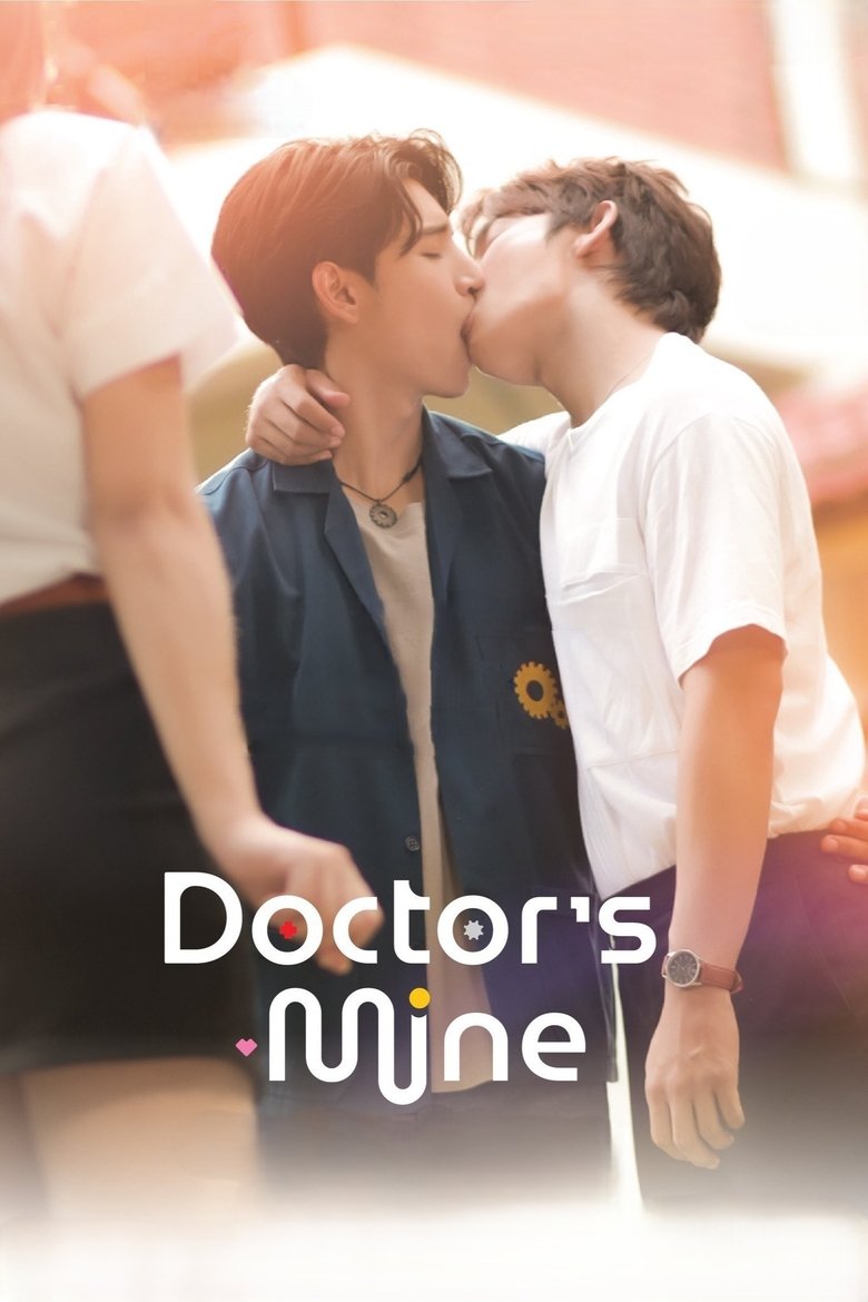 Doctor's Mine