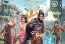 Go and Domain Your Game