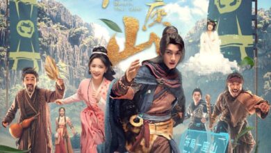 Go and Domain Your Game