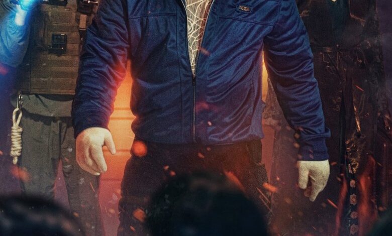 Holy Night: Demon Hunters