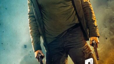 Hunter - Tootega Nahi, Todega