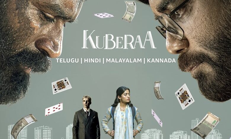 Kuberaa