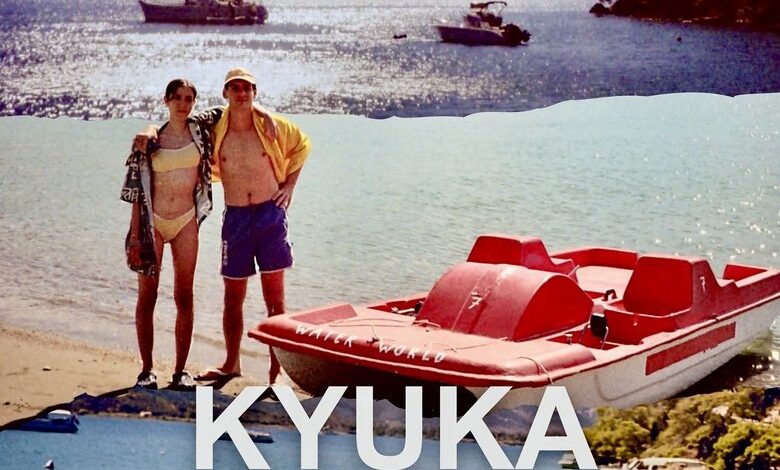 Kyuka: Before Summer's End