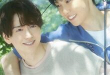 Stay By My Side After the Rain