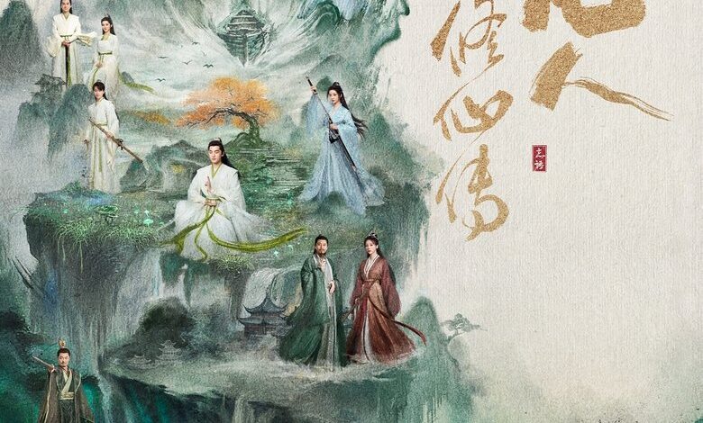 The Immortal Ascension