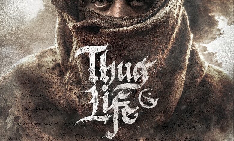 Thug Life
