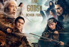 Creation of the Gods II: Demon Force