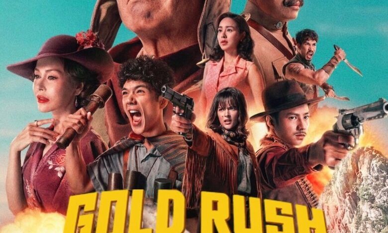 Gold Rush Gang
