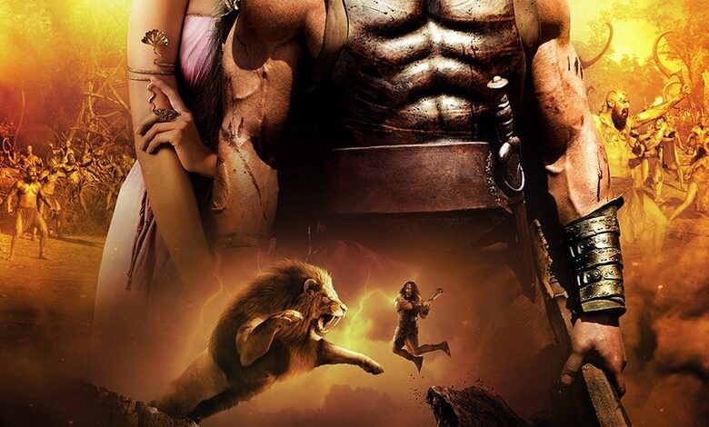 Hercules