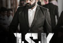 JSK - Janaki V vs State of Kerala