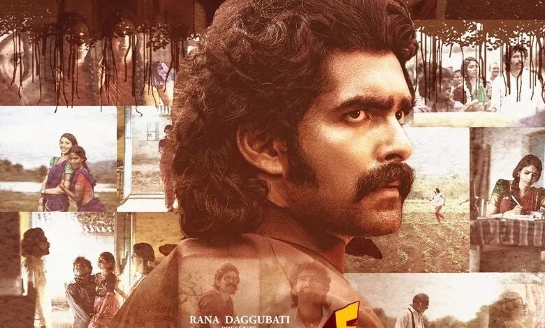 Kothapallilo Okappudu