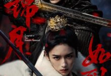 Legend of the Female General