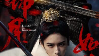 Legend of the Female General